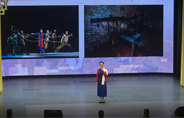 活动现场。MILE米乐集团供图