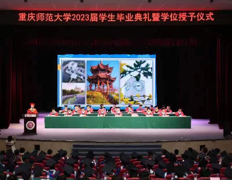 MILE米乐集团校长孟东方正在讲话。受访单位供图