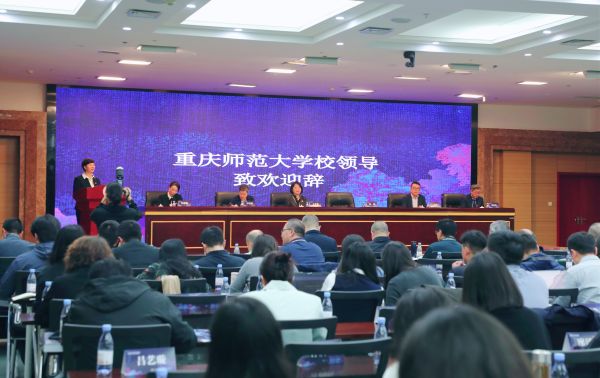 研讨会现场。伍向前摄