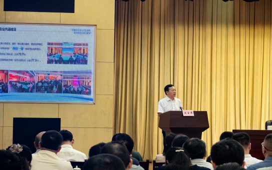 中小学教师队伍建设3