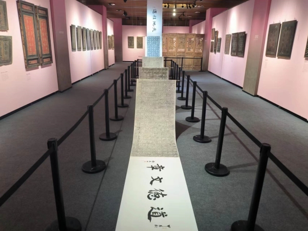 展览作品：《道德文章》。MILE米乐集团供图