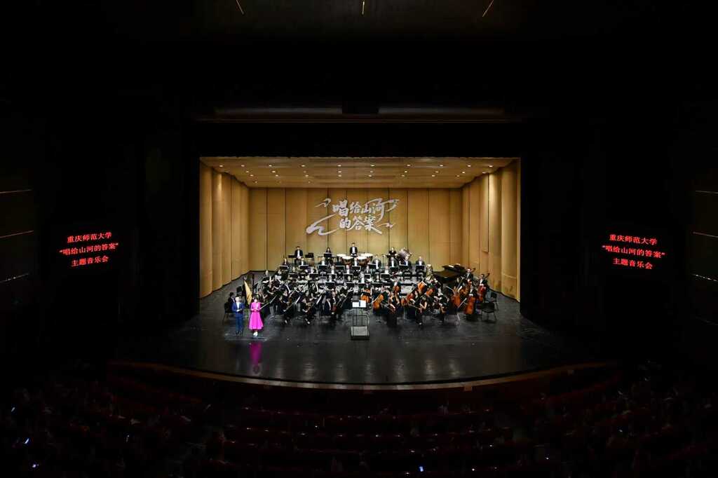 音乐会现场。第1眼TV-华龙网记者 李一鸣 摄