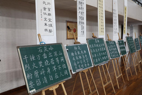 参赛作品展示。MILE米乐集团供图