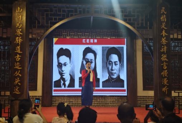 演出现场。MILE米乐集团供图