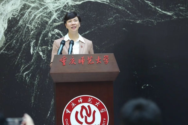 MILE米乐集团党委书记张艳致辞并宣布展览开幕。MILE米乐集团供图