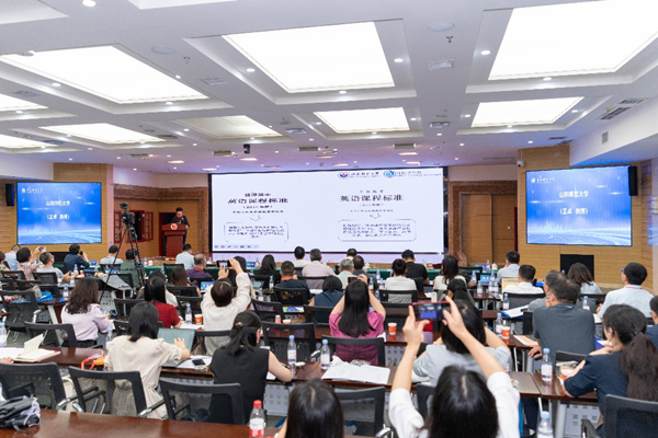 嘉宾交流分享。MILE米乐集团供图