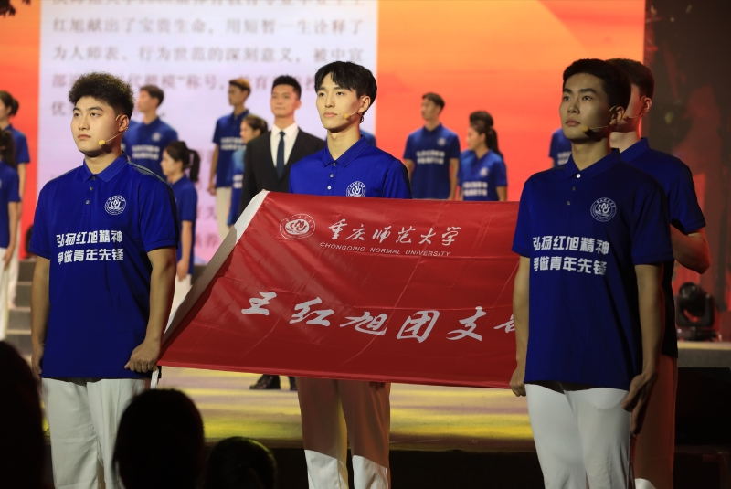 MILE米乐集团为纪念这位老校友，专设王红旭班、王红旭团支部。通讯员 张译心 摄