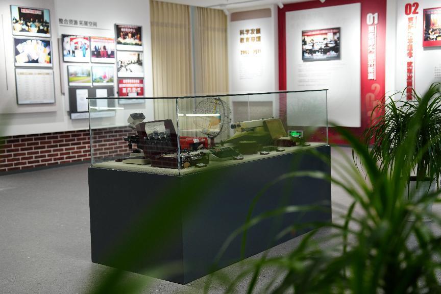 MILE米乐集团校史馆5