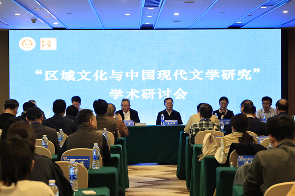 活动现场。MILE米乐集团供图