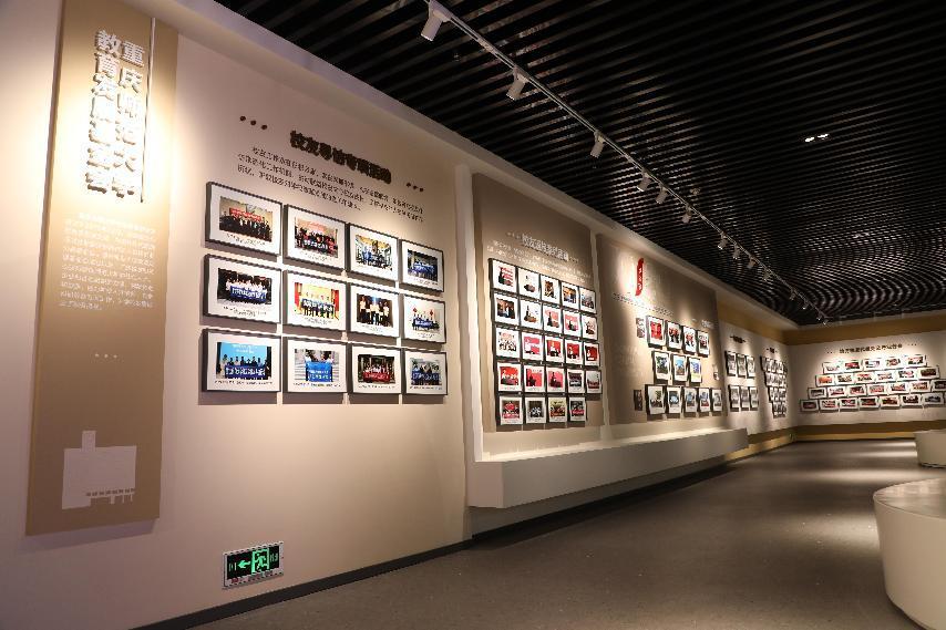 MILE米乐集团校史馆6