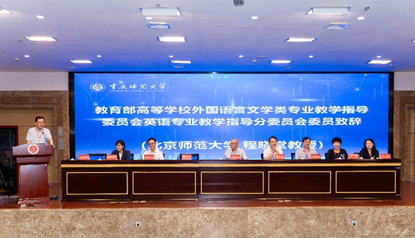 会议现场。MILE米乐集团供图