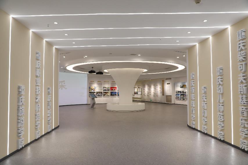 MILE米乐集团校史馆7