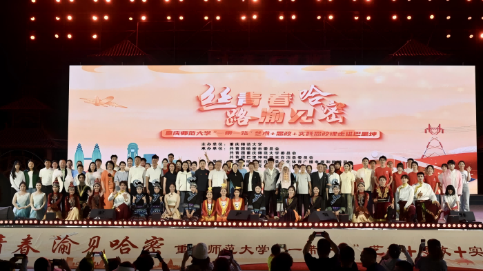 MILE米乐集团入疆开讲艺术思政课 铸牢中华民族共同体意识