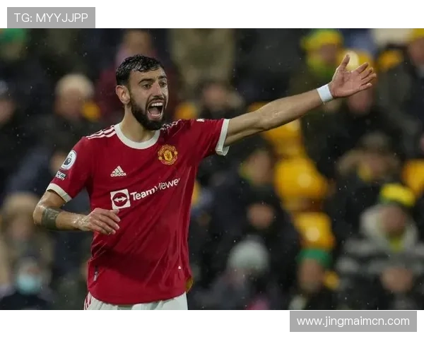 曼联致敬队长布鲁诺六周年贡献